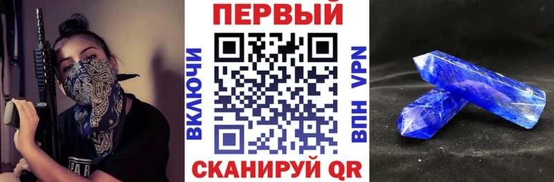 Amphetamine 97%  Боровск 