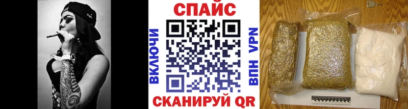 БУТИРАТ 1.4BDO  как найти наркотики  Боровск 