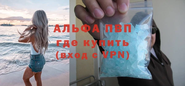 МДМА Богданович