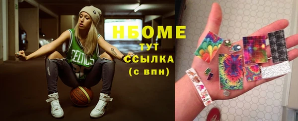 МДМА Богданович