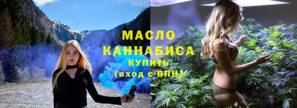 МДМА Богданович