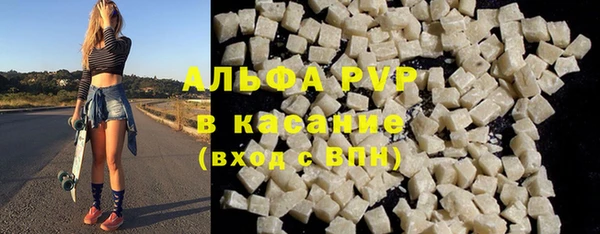 МДМА Богданович