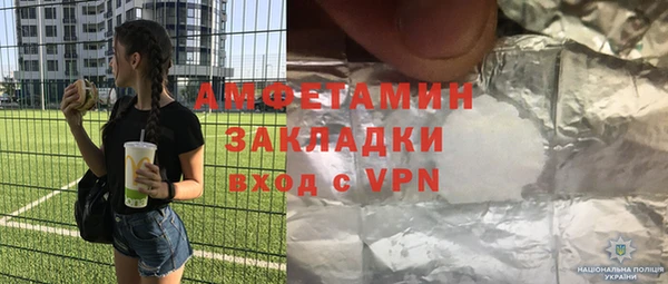 МДМА Богданович