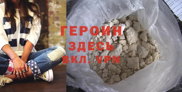 МДМА Богданович