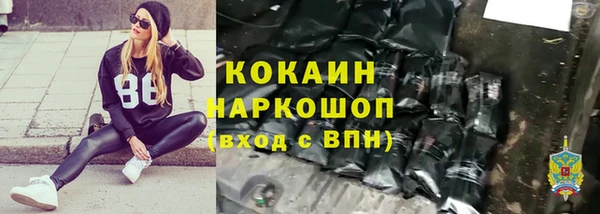 МДМА Богданович