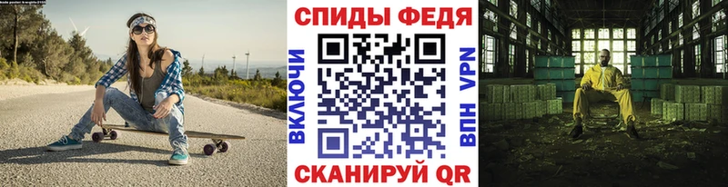 Метамфетамин винт  купить наркотик  Боровск 