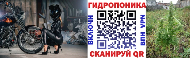 нарко площадка как зайти  где купить наркотик  Боровск  Конопля MAZAR 